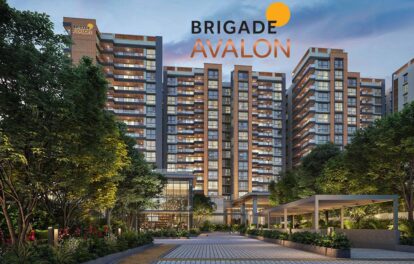 Brigade Avalon